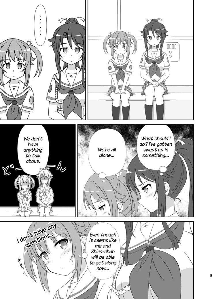 Souya x Misaki