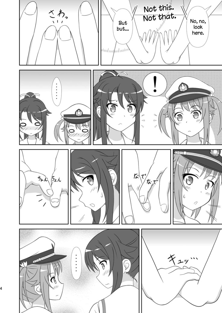 Souya x Misaki