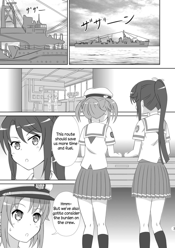 Souya x Misaki
