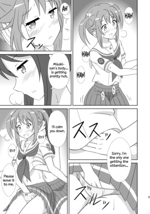 Souya x Misaki Page #14