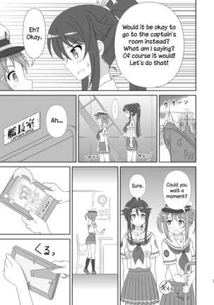 Souya x Misaki