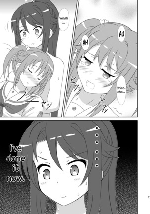 Souya x Misaki Page #16