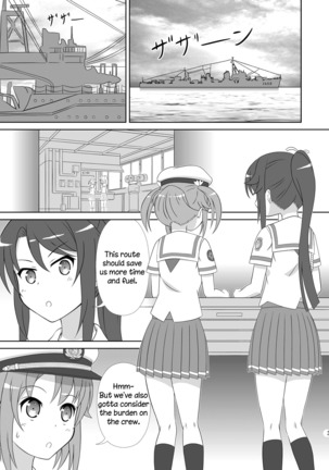 Souya x Misaki