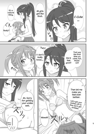 Souya x Misaki Page #18