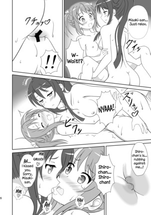 Souya x Misaki - Page 19