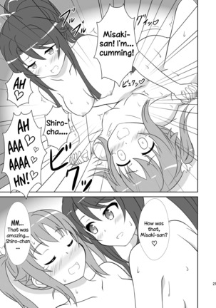 Souya x Misaki - Page 20