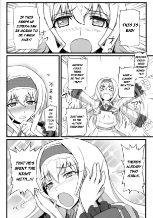 Image 10743113