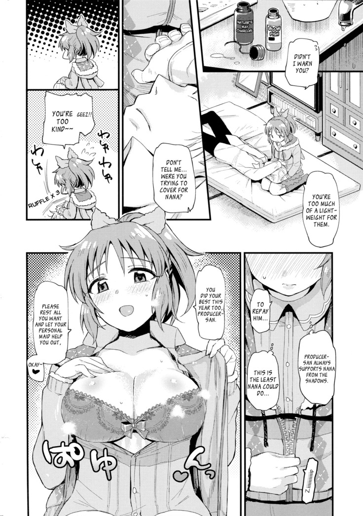 Usamin-sei kara Asagaeri | Coming Home from Usamin Star in the Morning
