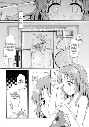 Usamin-sei kara Asagaeri | Coming Home from Usamin Star in the Morning Page #21