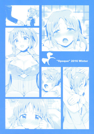 Usamin-sei kara Asagaeri | Coming Home from Usamin Star in the Morning Page #23