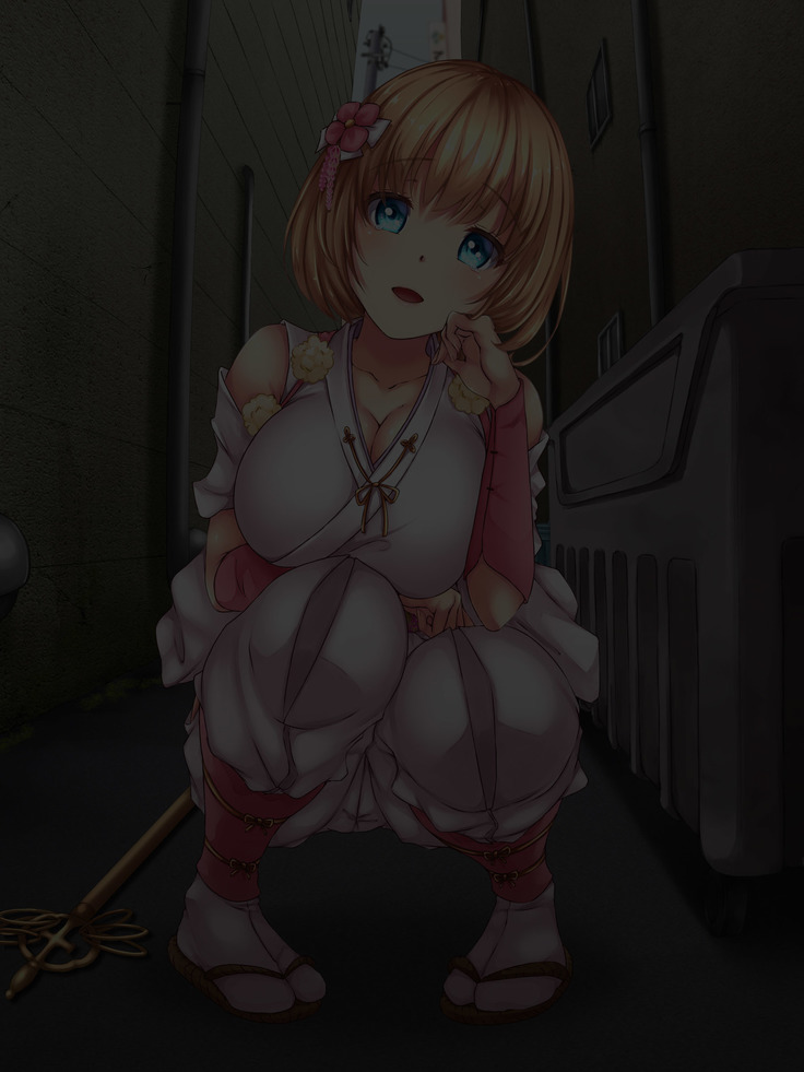Reikan Shoujo #1 Okasareta Shinjin Taimashi