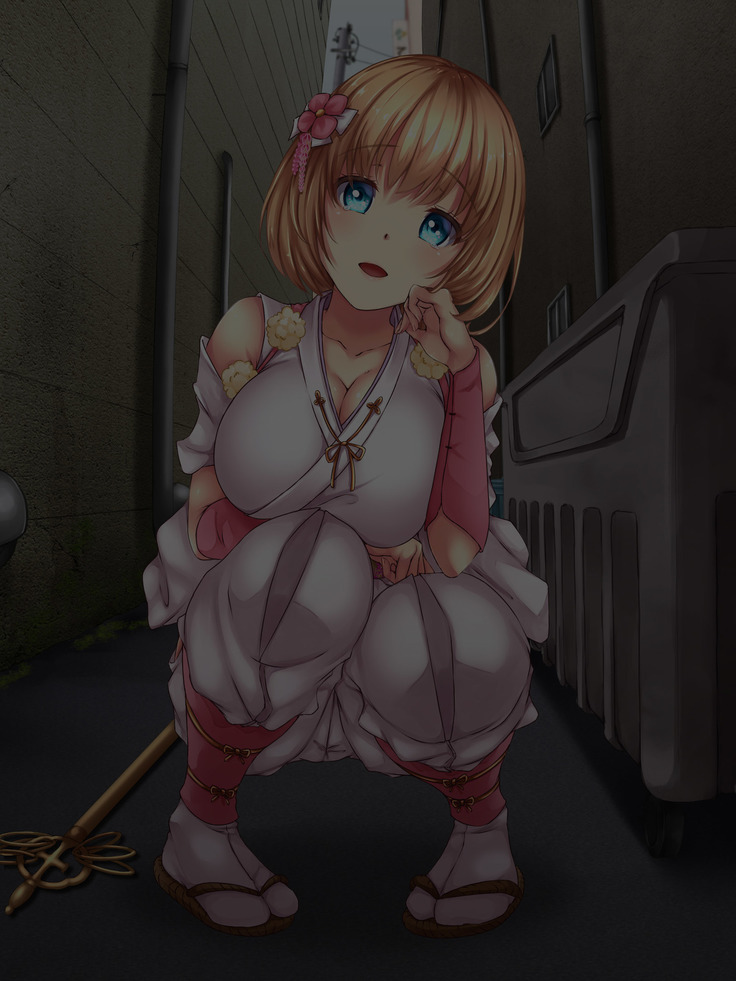 Reikan Shoujo #1 Okasareta Shinjin Taimashi