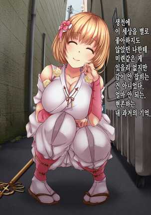 Image 2879443