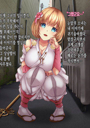 Image 2879446