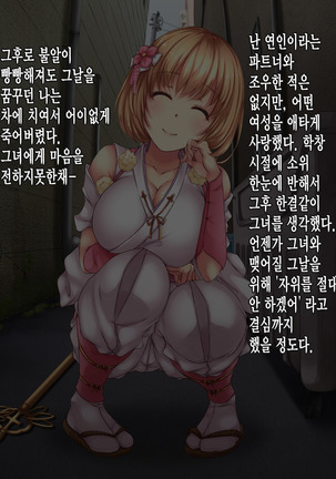 Image 2879448