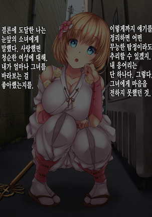Image 2879449