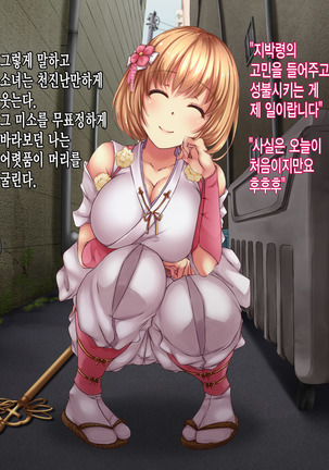 Image 2879445