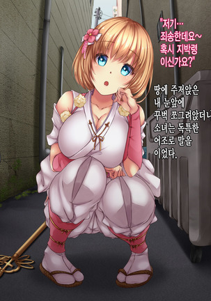 Image 2879442