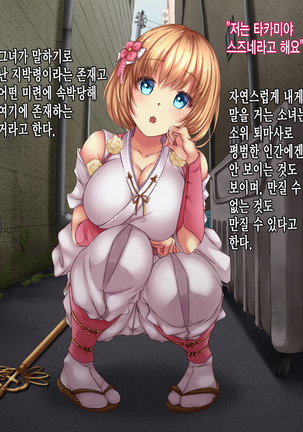 Image 2879440