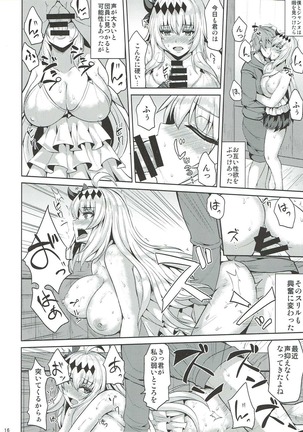 Jeanne to Ochiyou - Page 15