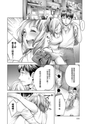 Image 7726630