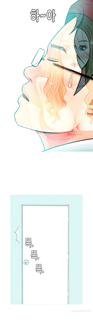 Hooker Ch.1-35