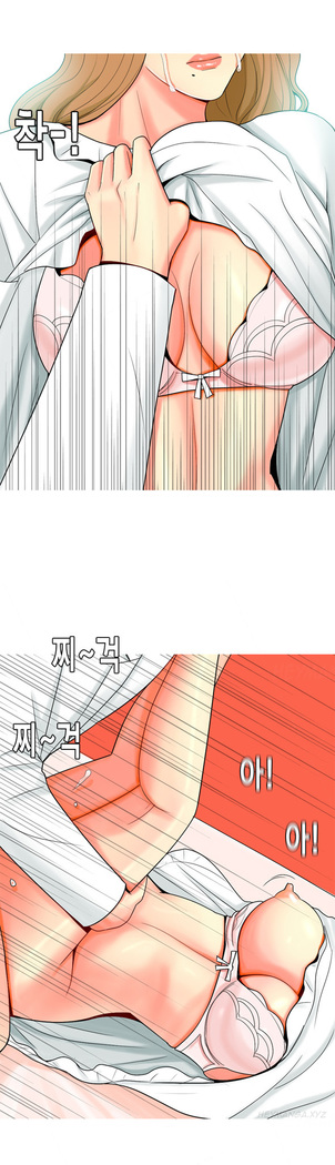 Hooker Ch.1-35