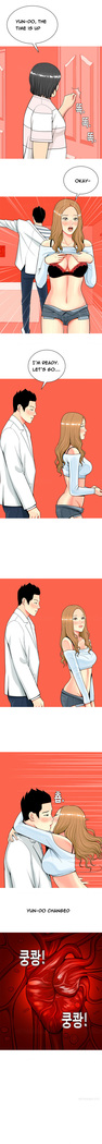 Hooker Ch.1-35