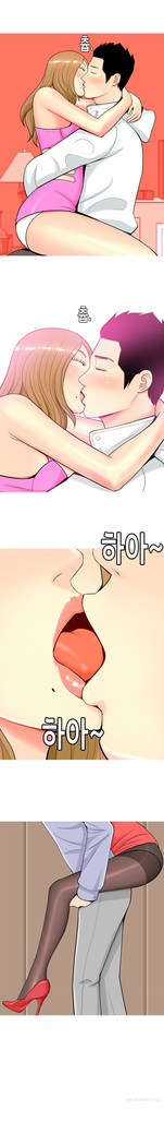 Hooker Ch.1-35