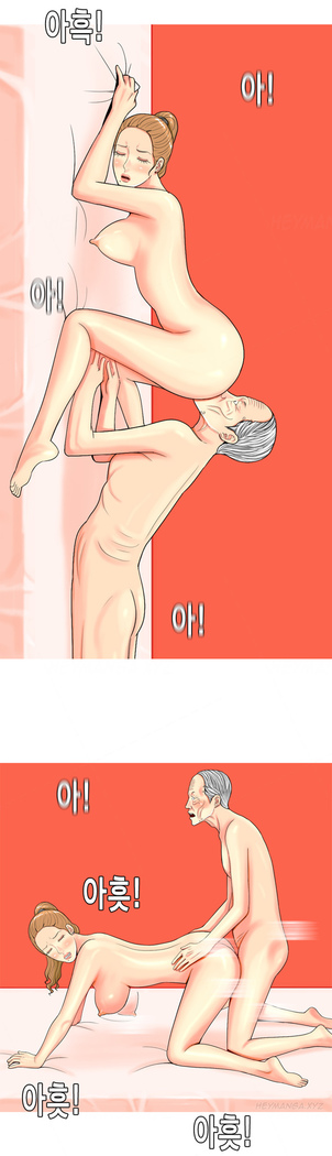Hooker Ch.1-35