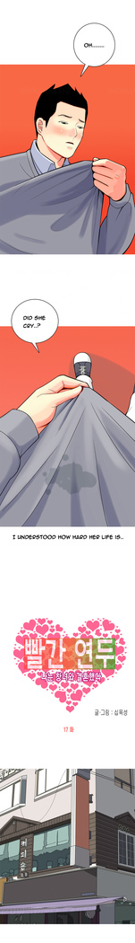 Hooker Ch.1-35
