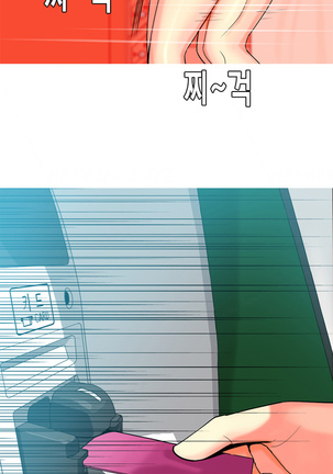 Hooker Ch.1-35 - Page 295