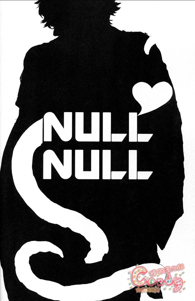 NULL NULL