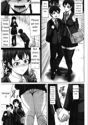 Aitsu Dake ga Shitteru Watashi no Subete + Sonogo | Only This Guy Knows Everything About Me + After Page #3