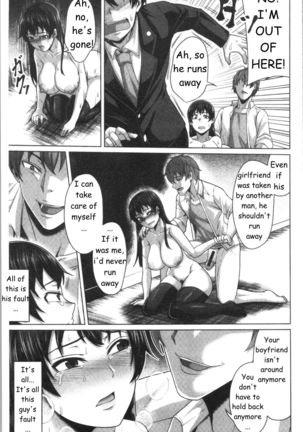 Aitsu Dake ga Shitteru Watashi no Subete + Sonogo | Only This Guy Knows Everything About Me + After - Page 45