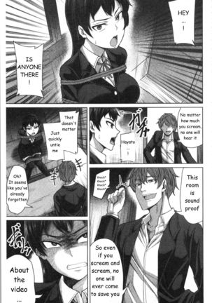 Aitsu Dake ga Shitteru Watashi no Subete + Sonogo | Only This Guy Knows Everything About Me + After - Page 9