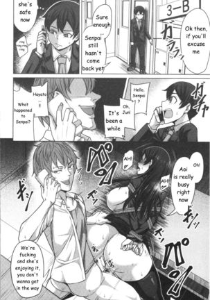 Aitsu Dake ga Shitteru Watashi no Subete + Sonogo | Only This Guy Knows Everything About Me + After - Page 26