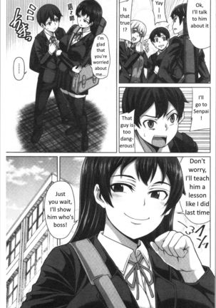 Aitsu Dake ga Shitteru Watashi no Subete + Sonogo | Only This Guy Knows Everything About Me + After - Page 5