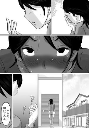 Image 9196208
