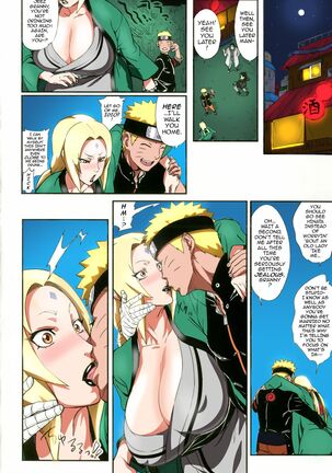 Jukumitsuki Intouden 2 | Debauchery of a Mature Honeypot Princess Ch 2 Page #3