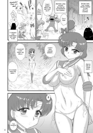 Kigurumi no Naka wa Massakari - Page 7