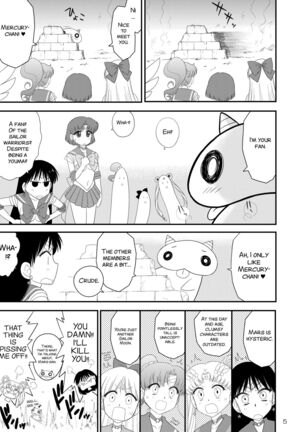 Kigurumi no Naka wa Massakari - Page 6