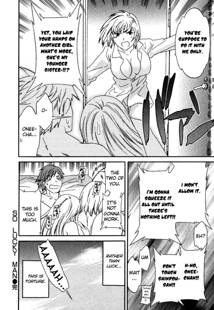 The Taste of H Love Chapter 4