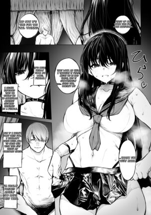 Futsuya wa Kooni ni Nanka Makenai+Haiboku Route Ban - Page 6