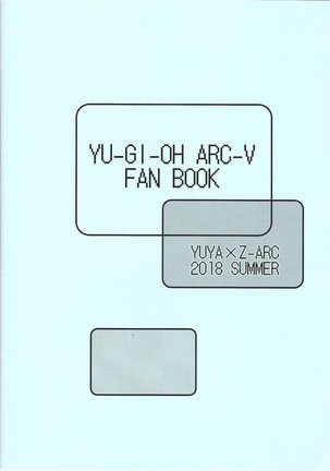 Zu~āku wa dare no iu koto demo kii chaukara totemo shinpaidesu Page #18