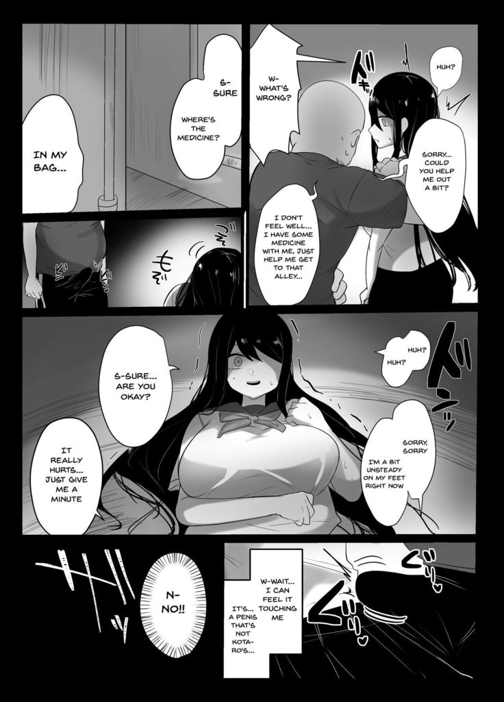 Kareshi no Oji wa Saitei na Hito | My Boyfriend's Uncle Is a Horrible Person
