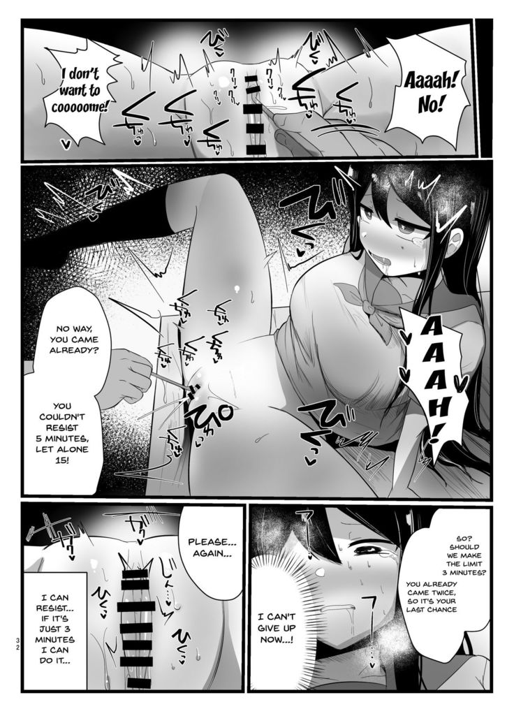 Kareshi no Oji wa Saitei na Hito | My Boyfriend's Uncle Is a Horrible Person