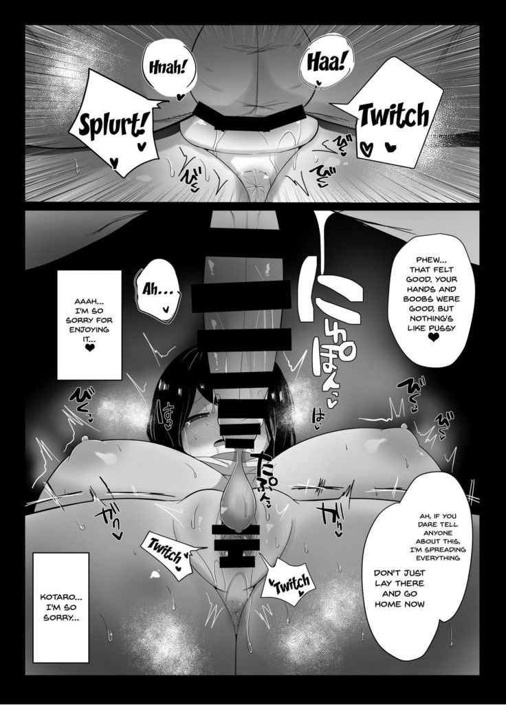Kareshi no Oji wa Saitei na Hito | My Boyfriend's Uncle Is a Horrible Person
