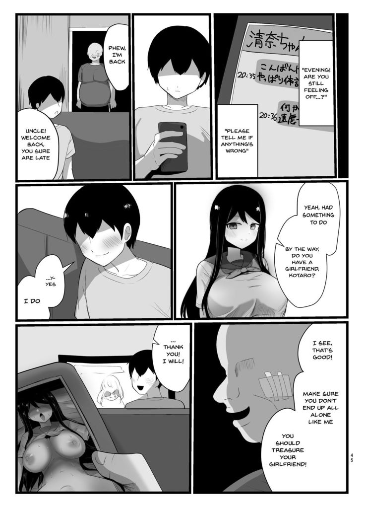 Kareshi no Oji wa Saitei na Hito | My Boyfriend's Uncle Is a Horrible Person