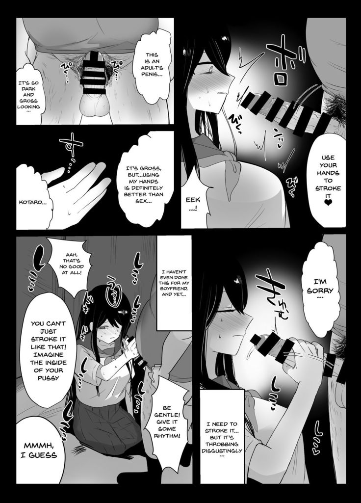 Kareshi no Oji wa Saitei na Hito | My Boyfriend's Uncle Is a Horrible Person